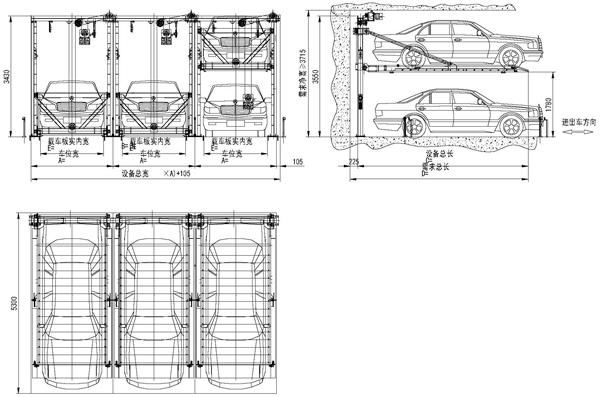 Professional R&D PJS(Parking lift) simple lifting parking system 4