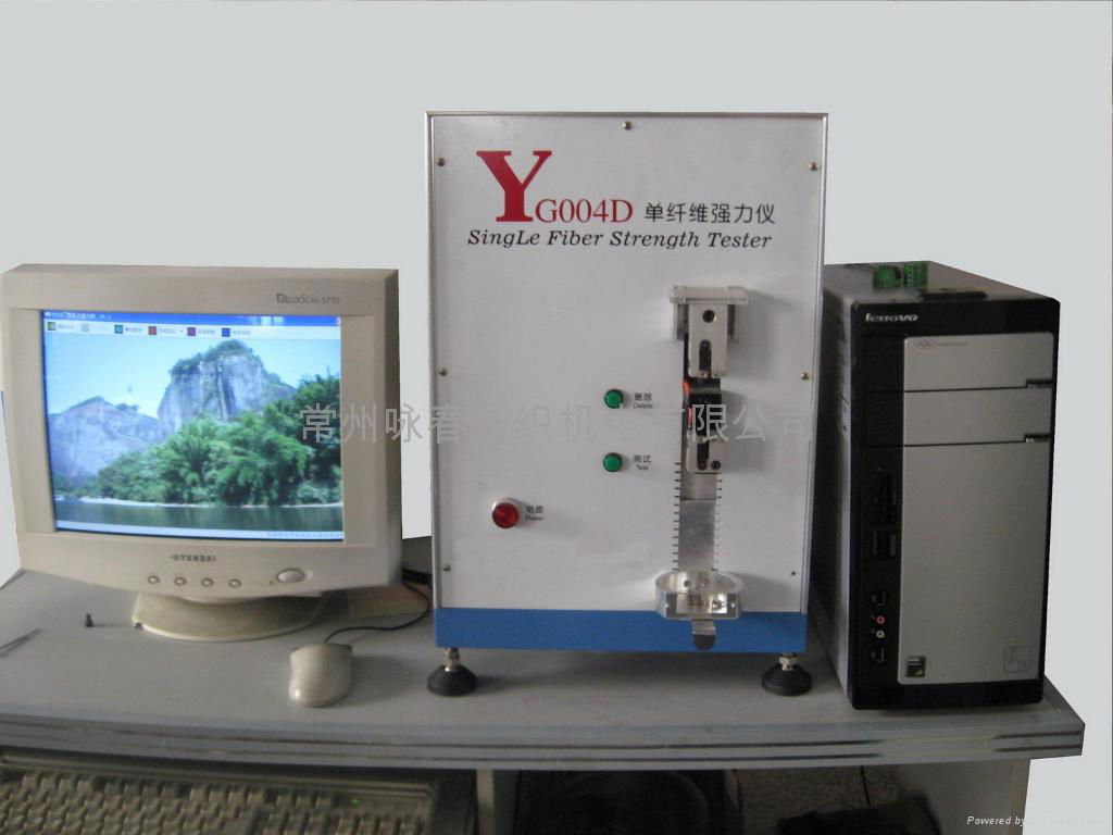 YG004D氣動型電腦單纖維強力機