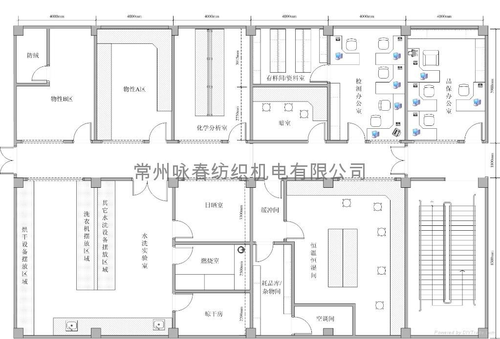 纺织品标准实验室平面图