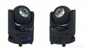 60w led moving head beam light