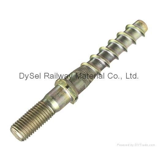 rail double end screw spike