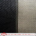 fiberglass window screen 4