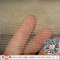 fiberglass window screen 1