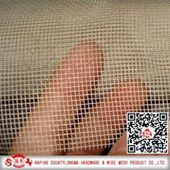 fiberglass window screen