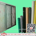 fiberglass window screen