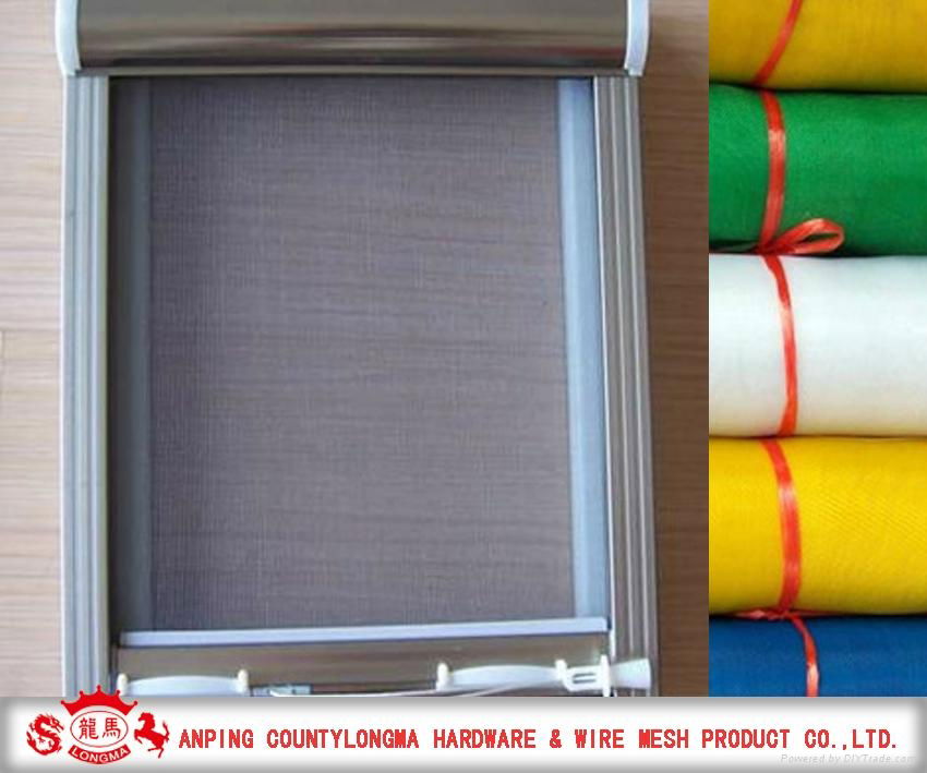 fiberglass window screen 3