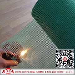 fiberglass window screen