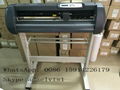 SK720T seiki plotter for PVC flex 1