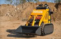 Mini Small Skid Steer Loader HY280