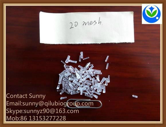 20 mesh MSG,Monosodium Glutamate