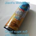 Aerosol cans for paint spray China