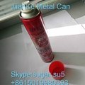 Aerosol cans for animal care  5