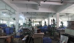 Dongguan JianKe Metal Can Co.,Ltd.
