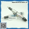 fuel injector bosch 0445 120 106; China fuel injector company for 0445 120 106 2