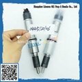 fuel injector bosch 0445 120 106; China fuel injector company for 0445 120 106 5