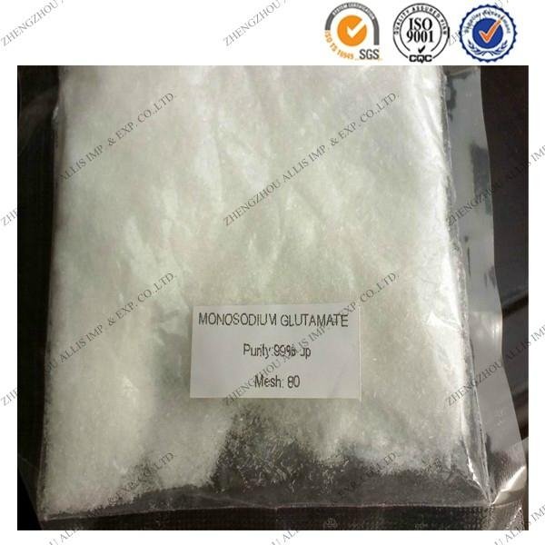 Natural 99% msg monosodium glutamate price
