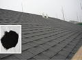 Laminated  Asphalt Shingle 4