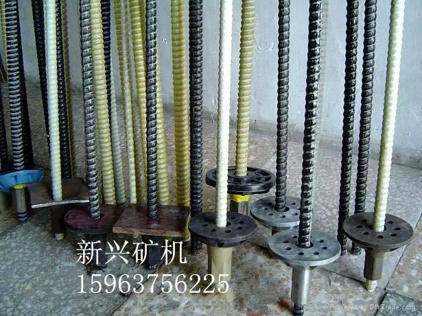 新興礦機礦用螺紋樹脂錨杆 2