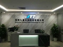 Shenzhen Jiuxing Tianli Technology Co.,ltd