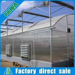 Multi-span Greenhouse Fittings for Agriculture