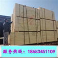 LVL manufacturer for export of stone packaging 4