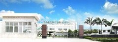 JiangXi Welocean Medical Industrial Co.,Ltd