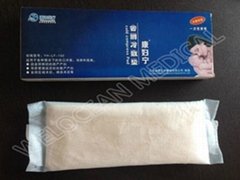 HOT SALE Welocean Disposable Perineal Cold Packs manufacturer supply low price 