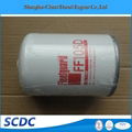 High quality Deutz Spare Part Fuel Filter  1