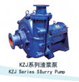 slurry pump