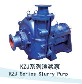 slurry pump