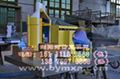 AP1000核电站模型生产制作