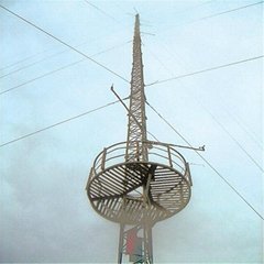 self supporting antenna tower 