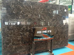 Chinese Dark Emperador Slab