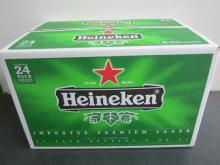 Heinekens Lager Beer 250ml from Holland