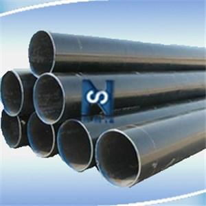 Casing Tube