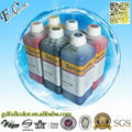 Durability Outdoor Eco Solvent Ink for