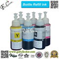 70 ML Bottle Water Based Inkjet Dye Ink