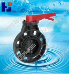 HJ PVC Butterfly Valve 63-400mm