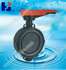 HJ PVC GF Butterfly Valve 63-200mm