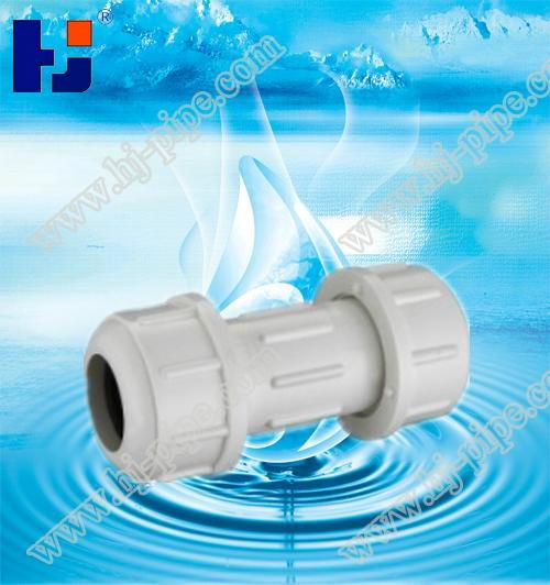 HJ PVC Fittings SCH40 20-400mm 3