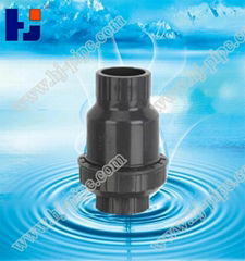 HJ PVC Check Valve(Socket) 20mm