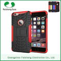 shockproof anti-throw TPU+PC case cover