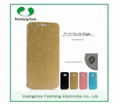 Book style flip leather phone case cover