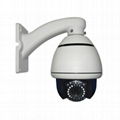 NI-NH4RS-200 4” 1080P Indoor Mini IP PTZ Camera