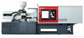 210Ton LWB Plastic Injection molding machine injection moulding machine 520g  2