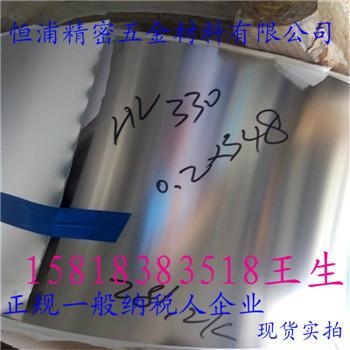 SUS304-csp不锈钢卷带 3