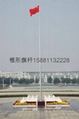 304#不鏽鋼錐形旗杆