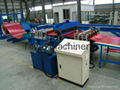 Steel Coil Slitting Machine  1