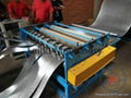 Steel Coil Slitting Machine  2