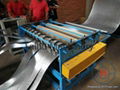 Steel Coil Slitting Machine 